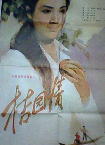 葫芦娃视频huluwa官网在线下载